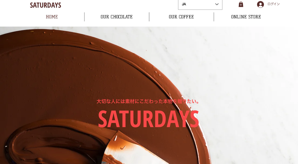 SATURDAYS Chocolate Factory & Cafe 本店