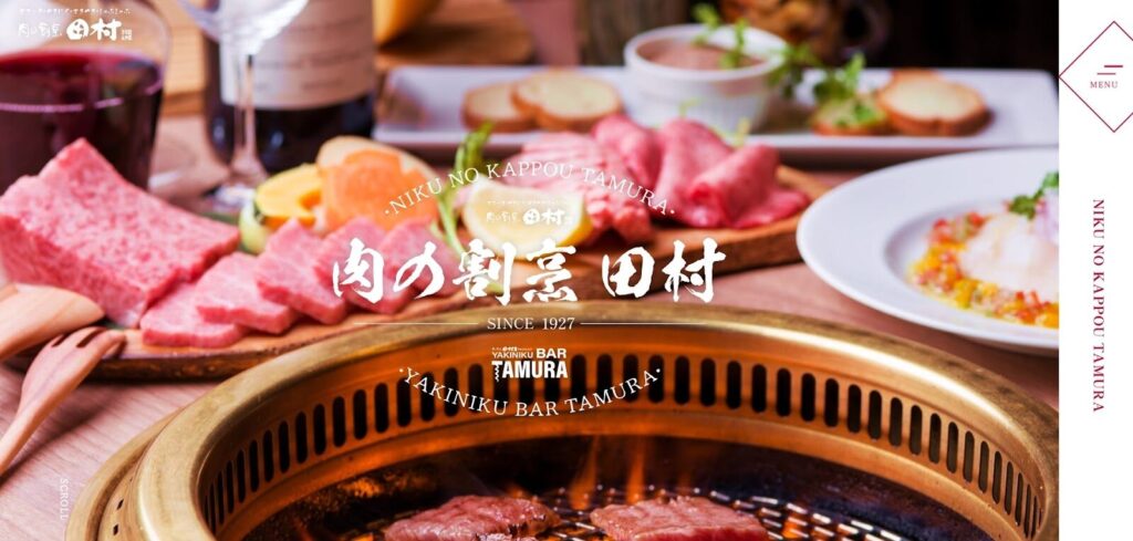 YAKINIKU BAR TAMURA｜赤れんがテラスで味わう、精肉店直営の肉寿司