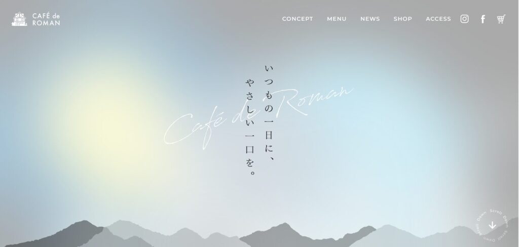 CAFÉ de ROMAN（カフェ ド ロマン）札幌藻岩店｜チョコレート専門店が贈る、至福のアフタヌーンティー