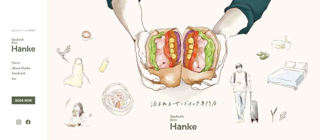 Hanke Sandwich&Inn.(ハンケ サンドイッチ&イン)|自家製素材が光る、こだわりが詰まった一品