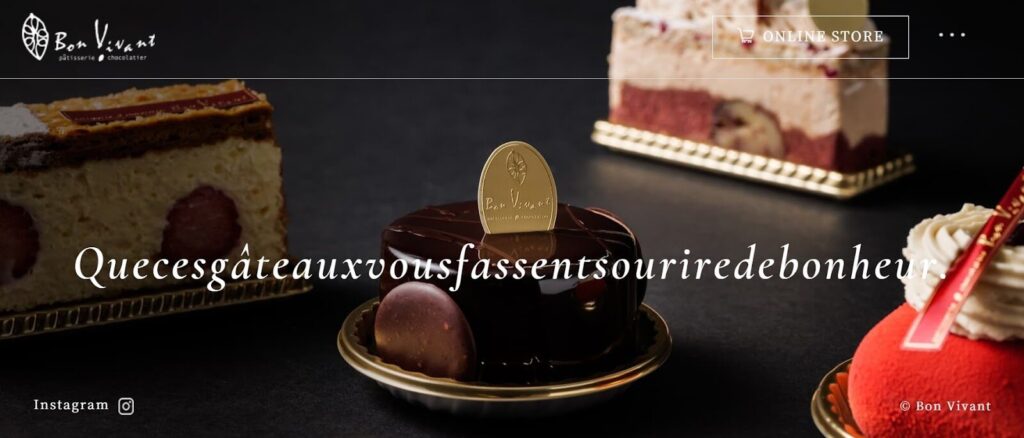 Bon Vivant（ボン・ヴィバン）｜チョコレート好きを唸らせる大人のパティスリー