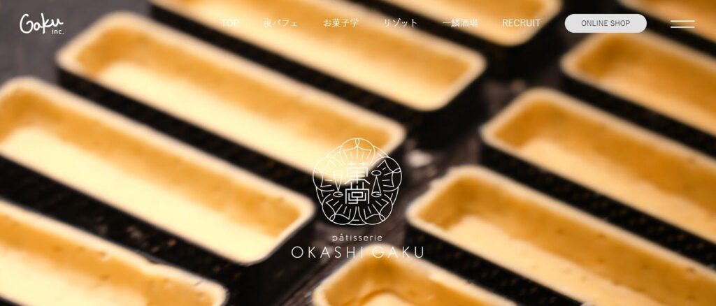 pâtisserie OKASHI GAKU｜SNSで話題沸騰！自動販売機で買えるショートケーキ缶