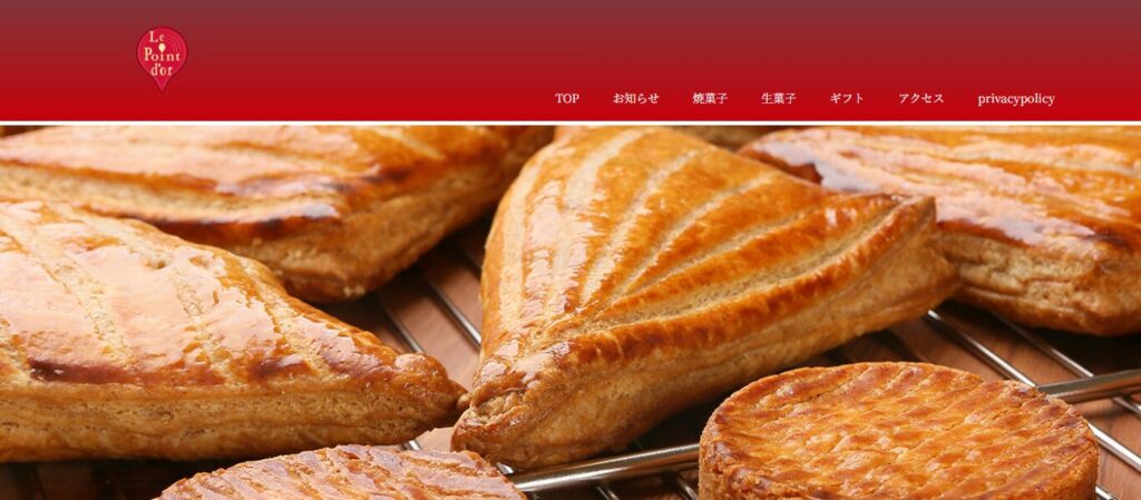 パティスリー ル・ポワンドール｜手土産に最適！色とりどりの「マカロン・コロレ」