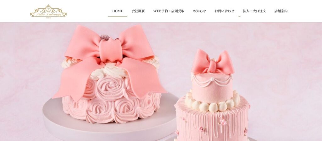 Atelier Anniversary 札幌円山店｜お祝い事に華を添えるデコレーションマカロン