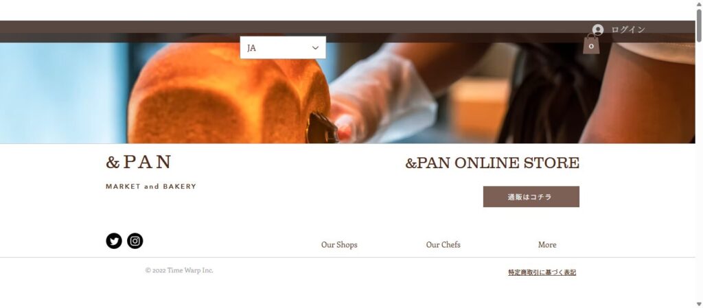 &PAN MARKET and BAKERY|SNSで話題沸騰!ふわしゅわ食感の生ドーナツ