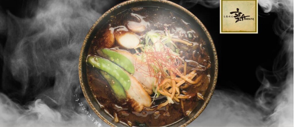 らあめん 新｜ラーメン店が本気でつくるこだわりの冷麺