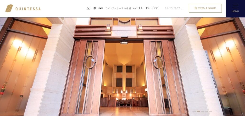 クインテッサホテル札幌|全室28㎡超の広々空間とシモンズベッドで快眠