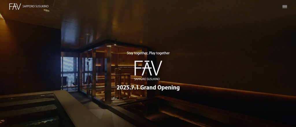 FAV LUX 札幌すすきの|高級感あふれるモダンステイ