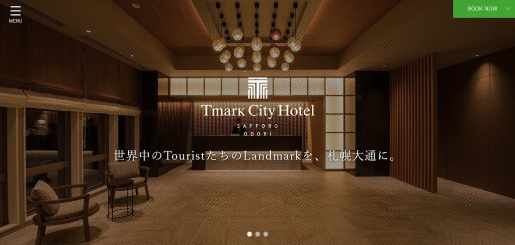 Tマークシティホテル札幌大通り｜大通公園やすすきのへ徒歩圏内！抜群の立地