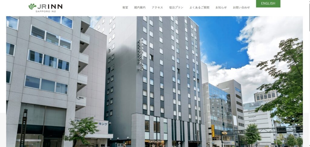 JRイン 札幌北2条|駅近・静か・大浴場付きで安定の人気